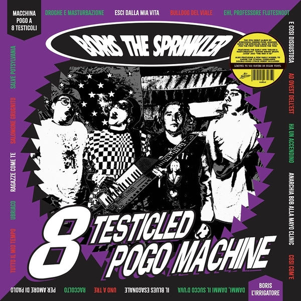 8 Testicled Pogo Machine (Color Vinyl) [Vinyl]