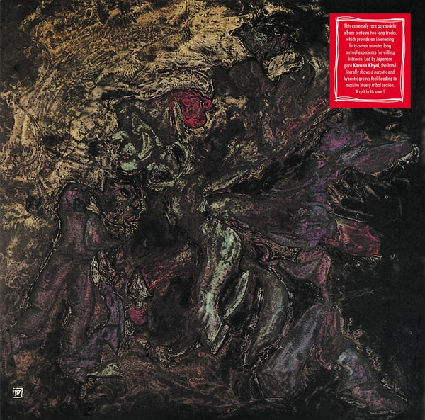 Debon [Vinyl]