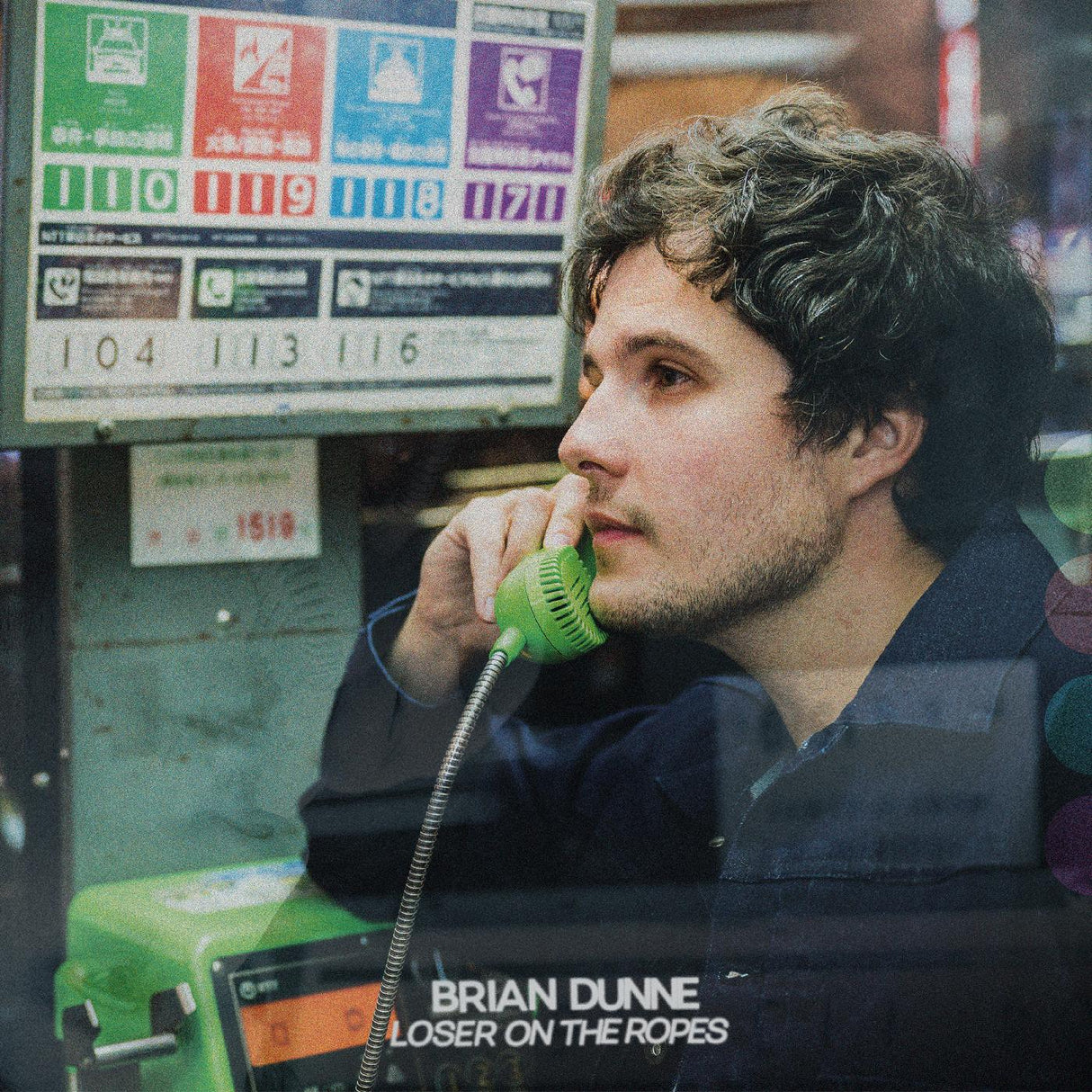 Brian Dunne - Loser On The Ropes [CD]