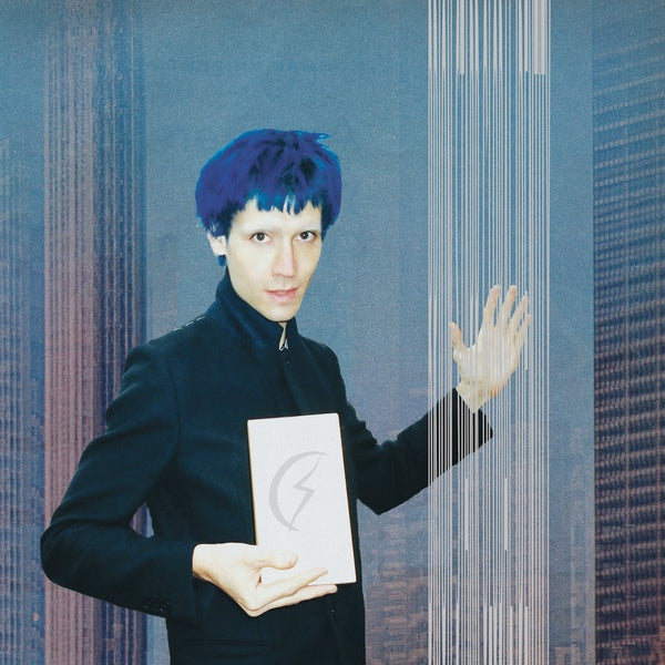 Global Identity [Vinyl]