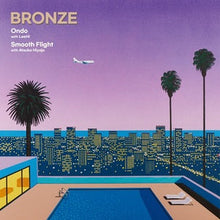 Ondo (With Leehi) / Smooth Flight (With Atsuko Hiyajo) [Vinyl]
