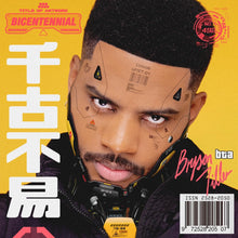 Bryson Tiller - Bryson Tiller [Contenido explícito] (2 LP) [Vinilo]