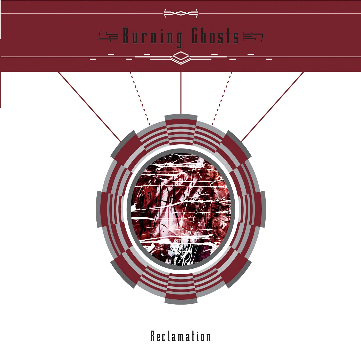 Reclamation [CD]