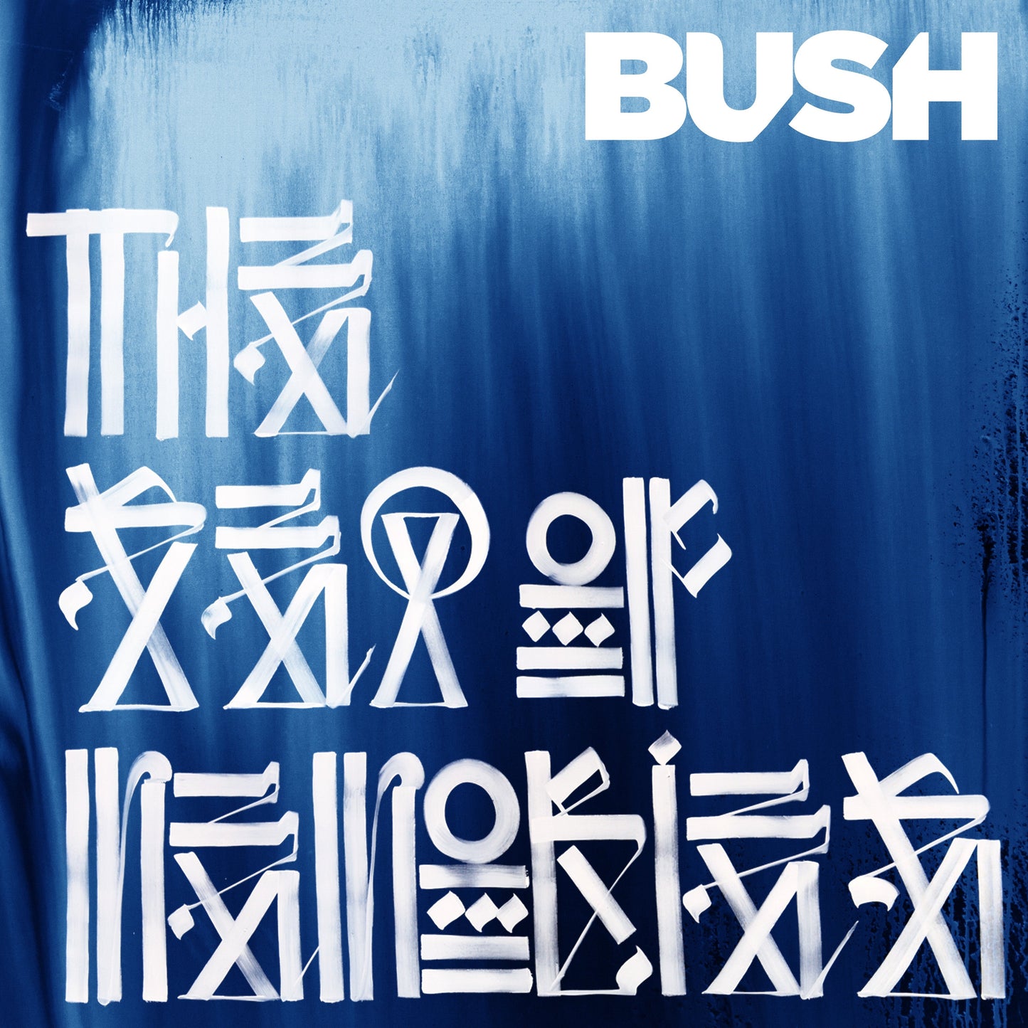 Bush - The Sea Of Memories (15Th Anniversary Edition [3LP] [Vinyl]