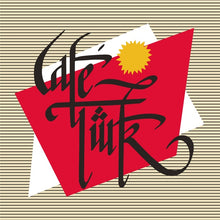 CAFE TURK - Cafe Turk [Vinyl]
