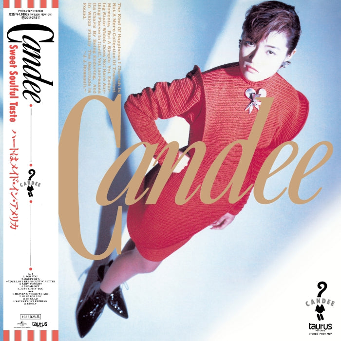 Candee [Vinyl]
