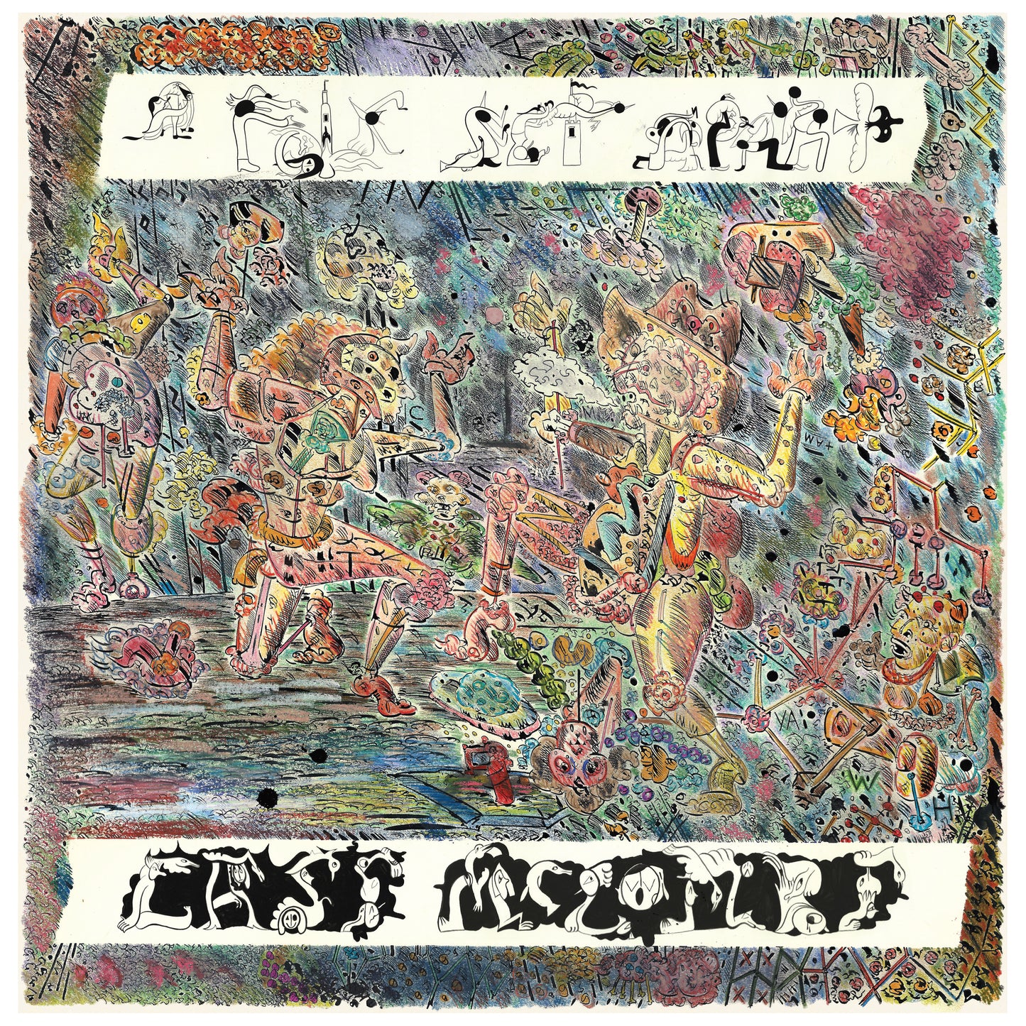 Cass McCombs - A Folk Set Apart [Vinyl] - Paladin Vinyl