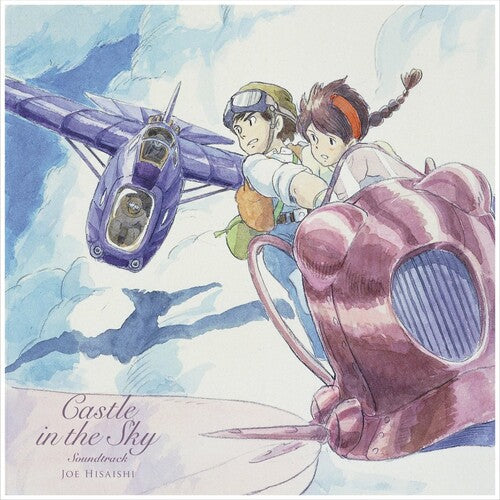 Joe Hisaishi - CASTLE IN THE SKY - LAPUTA IN THE SKY [Import] (2LP, OBI, Gatefold) [Vinyl]