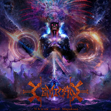 U K'U'Uk'Ankil Mayakaaj [Color Vinyl] [Vinyl]