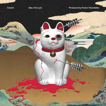 Ceschi - Sad, Fat Luck [Vinyl]