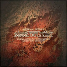 Infernal Affairs I (2002) [Vinyl]