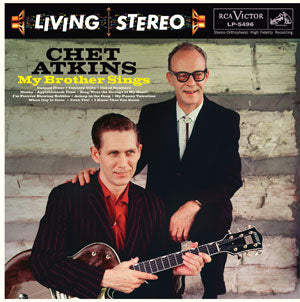 Chet Atkins - My Brother Sings [Vinyl]