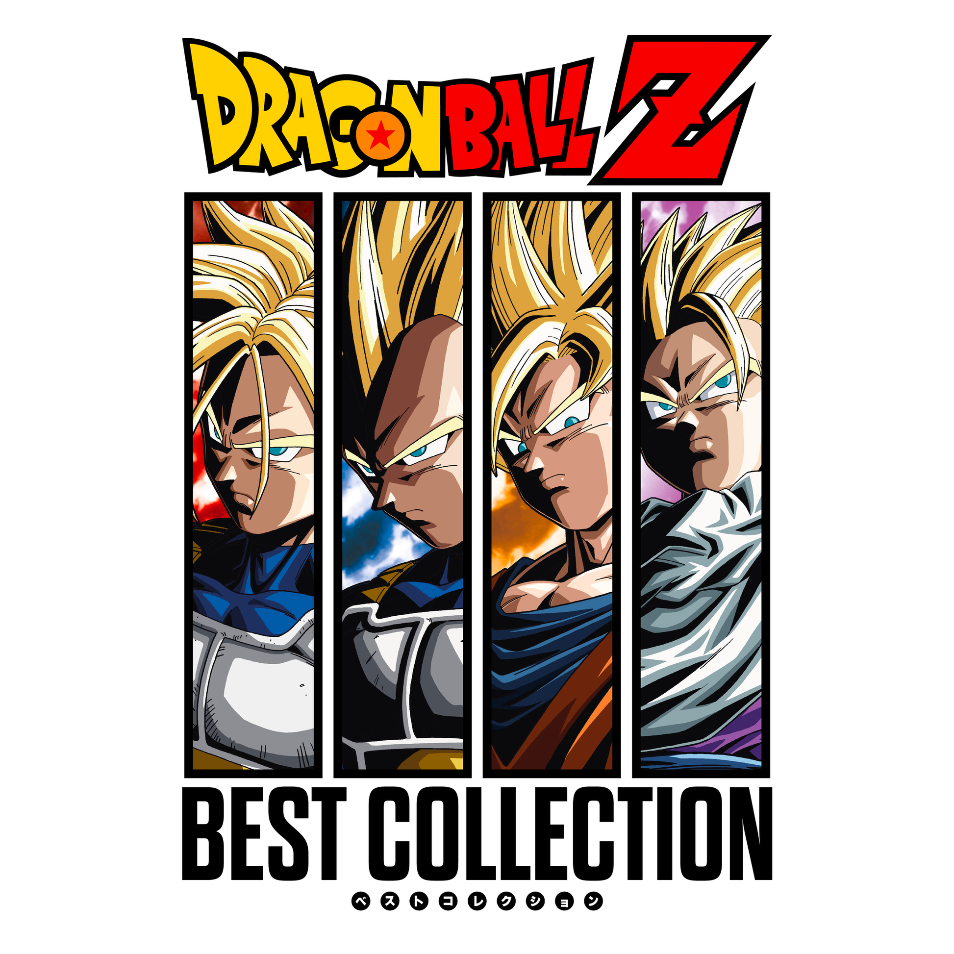 Dragon Ball Z: Original Soundtrack (Best Collection) [Vinyl]
