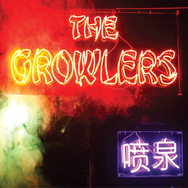 The Growlers - Fuente china (magenta de lujo) [Vinilo]