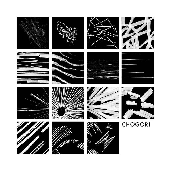 Chogori [Vinyl]