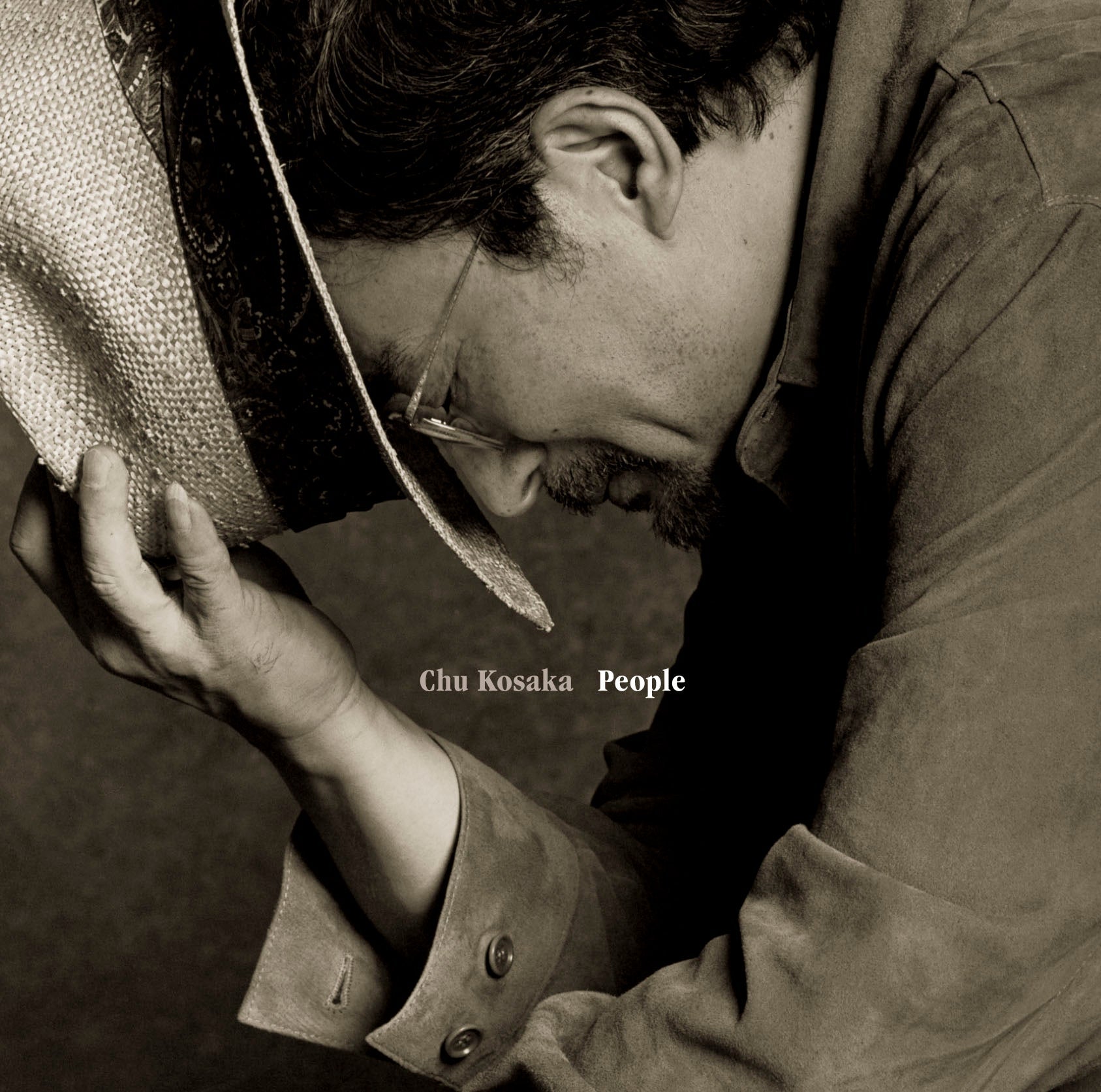People [Vinyl]
