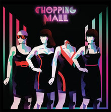 Chopping Mall [Vinyl]
