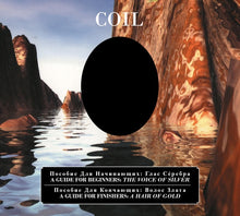 COIL - A Guide For Beginners - The Voice Of Silver / A Guide For Finishers - A Hair Of Gold [CD]