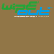 COLD STORAGE - Wipe'Out" - The Zero Gravity Soundtrack Vol. 2 [3LP] [Vinyl]