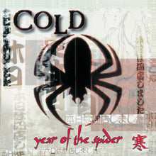 Year Of The Spider (Remastered) (Red W/ White Spider Web Swirl Vinyl) [Vinyl]