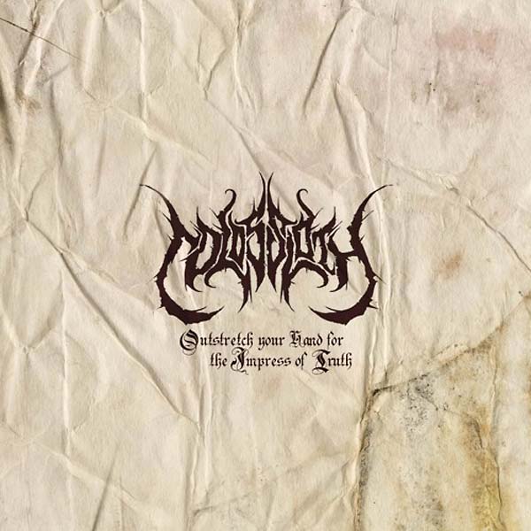 Outstretch Your Hand for the Impress of Truth [CD]