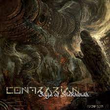 Contrarian - Sage Of Shekhinah [Random Color LP] [Vinyl] - Paladin Vinyl