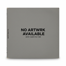 Next To Me [Vinyl]