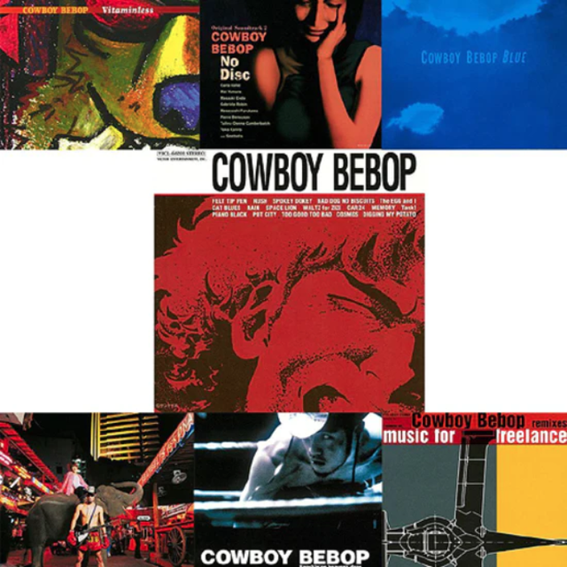 YOKO KANNO - Cowboy Bebop (11LP Box Set) [Vinyl]