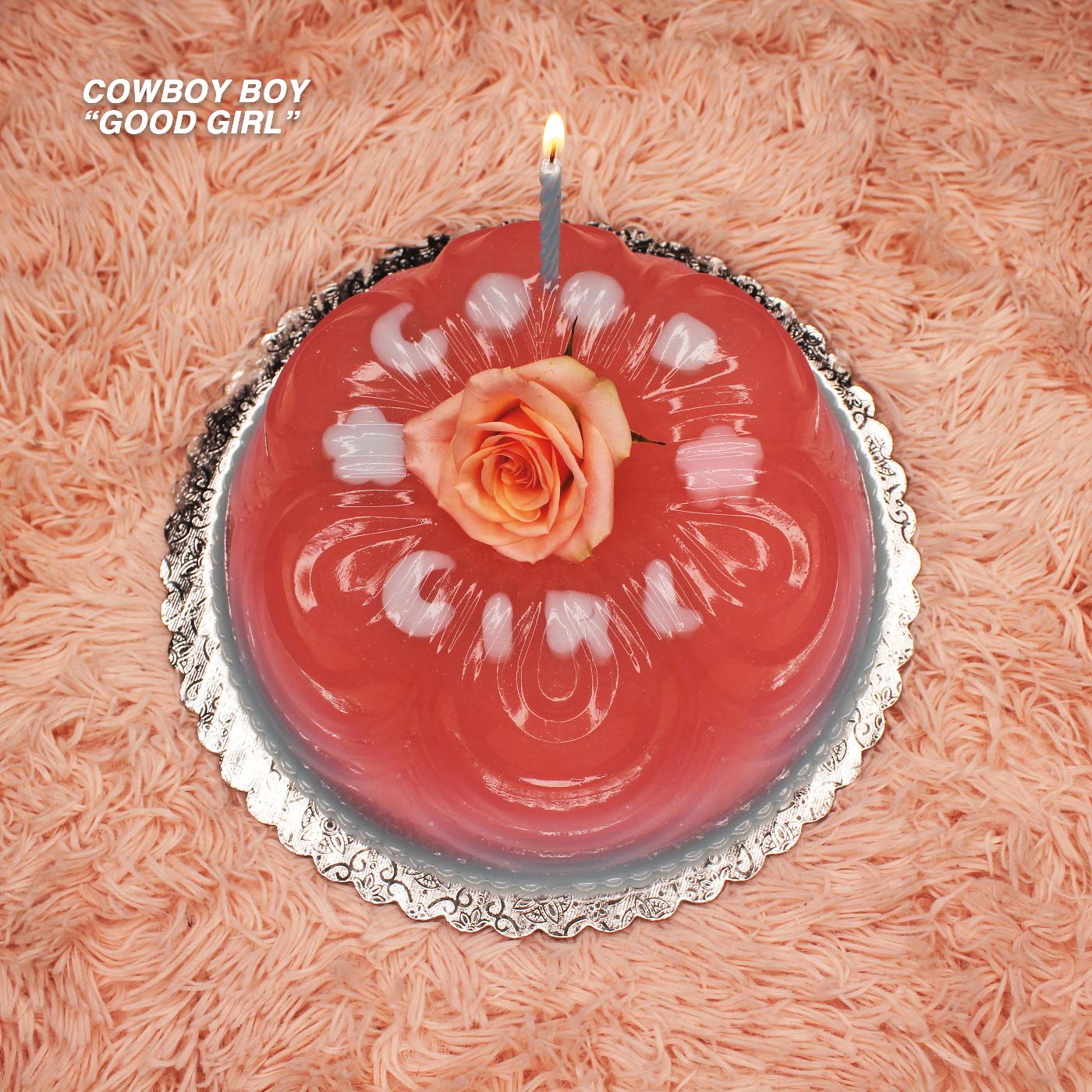 GOOD GIRL [Vinyl] - Paladin Vinyl