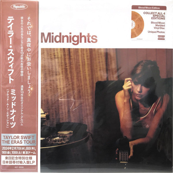 Taylor Swift - Midnights (X) (Blood Moon LP Vinyl)