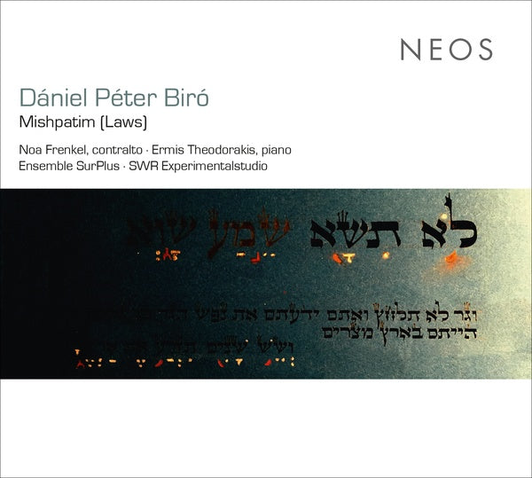 DANIEL PETER BIRO - Mishpatim (Laws) [CD]