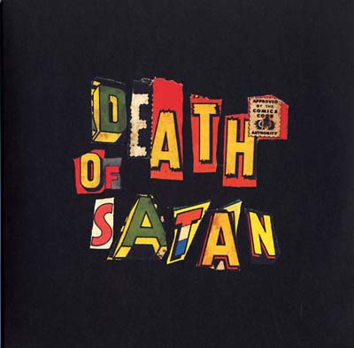 DANNY & THE NIGHTMARES - Death of Satan [Vinyl]