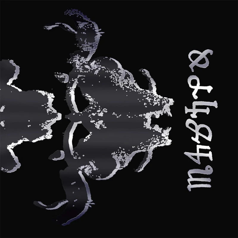 Danzig Iv [Vinyl]