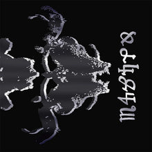 Danzig Iv [Vinyl]