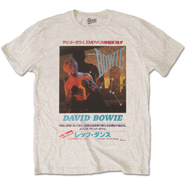 David Bowie - Texto en japonés [Camiseta]