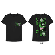 Joker Anime [T-Shirt] Black
