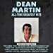 Dean Martin - Grandes éxitos de todos los tiempos [Vinilo]