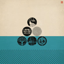 EP [Vinyl] - Paladin Vinyl