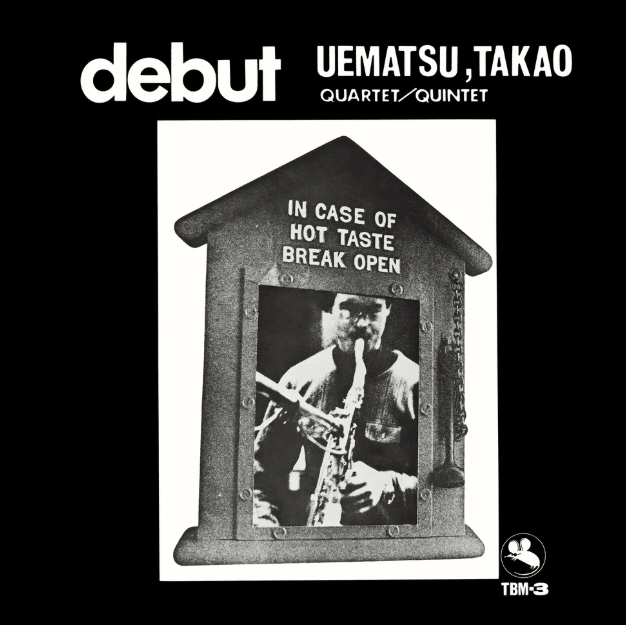 Debut [Vinyl]