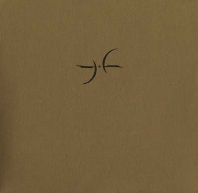 DENDOSHI - Dendoshi 2 [Vinyl]