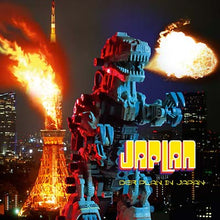 JaPlan [CD]