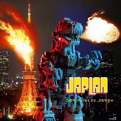JaPlan [CD]