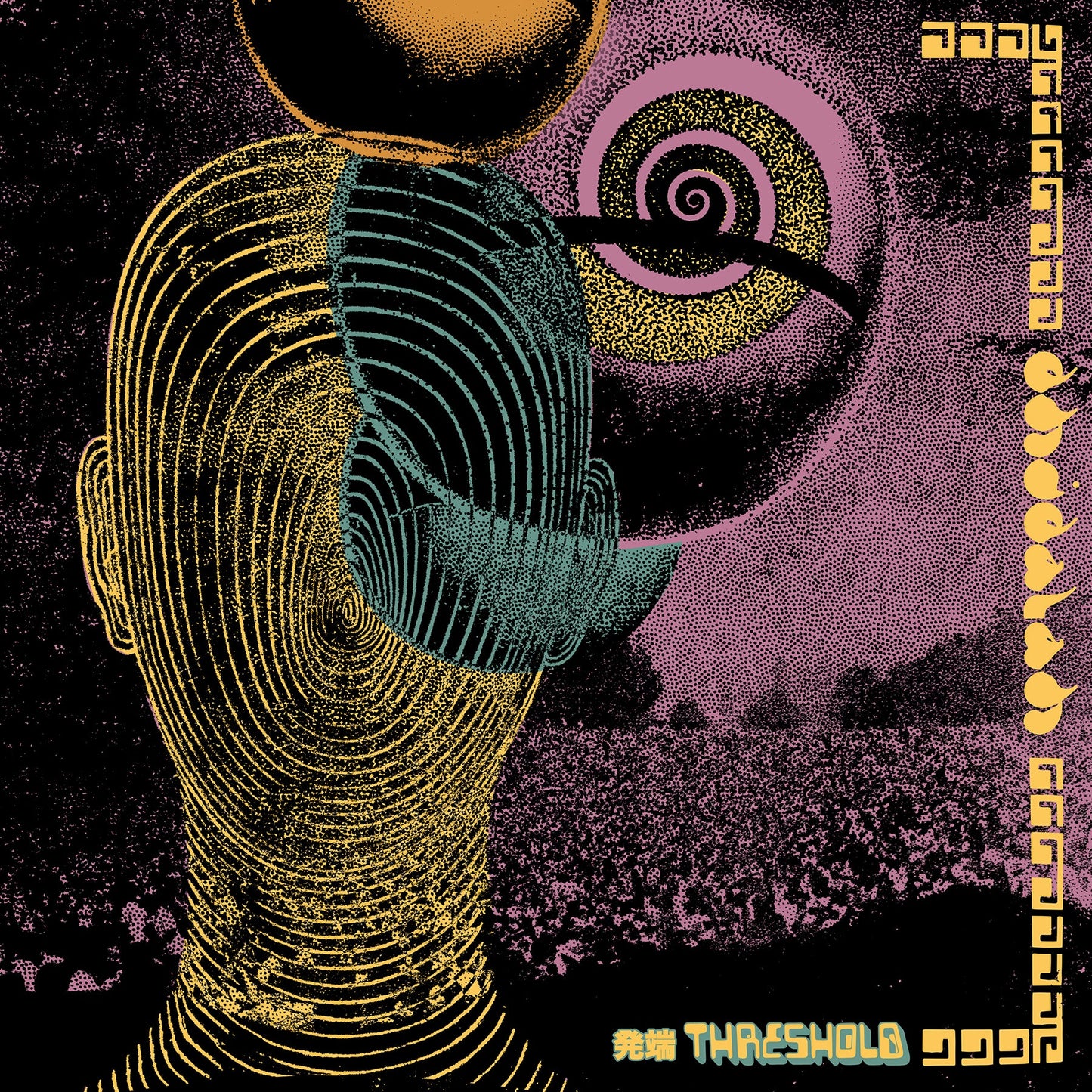 Threshold [Vinyl]