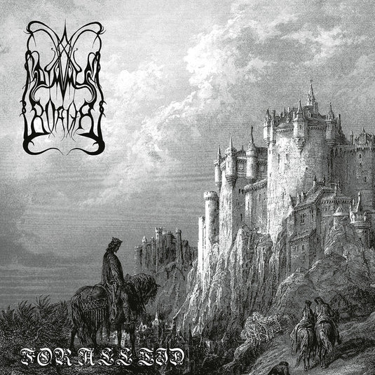 For All Tid (Indie Exclusive) (Silver/White/Black Marbled Vinyl) [2LP] [Vinyl]