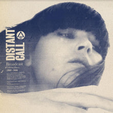Broadcast - Distant Call - Collected Demos 2000 - 2006 [Vinyl]