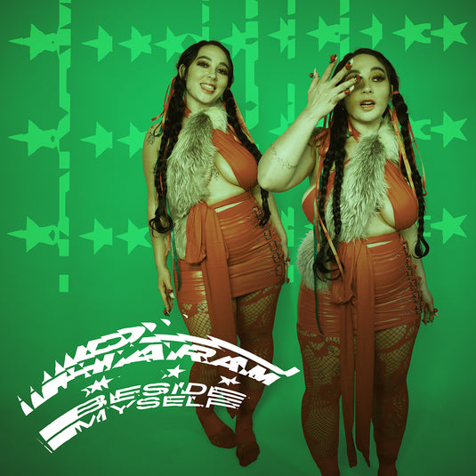 Beside Myself (Fern Green Vinyl) [Vinyl]