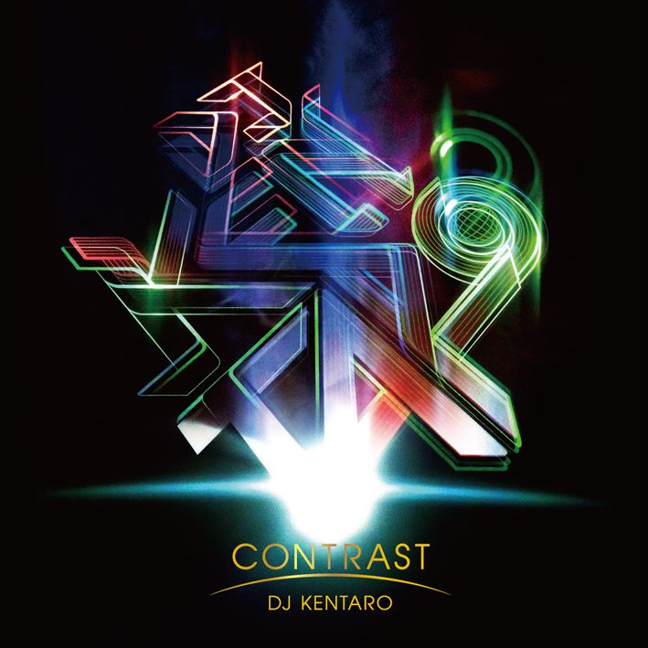 DJ Kentaro - Contrast [CD]