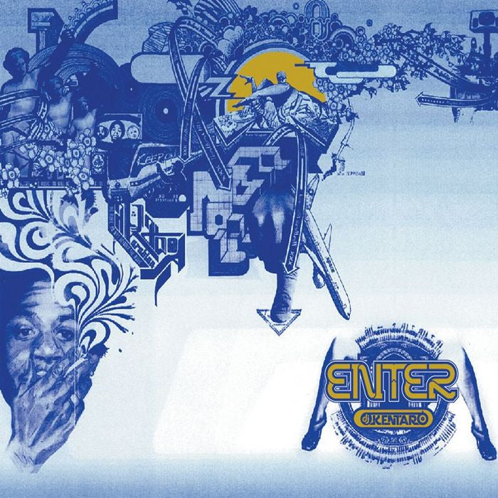 DJ Kentaro - Enter (2xLP) [Vinyl] - Paladin Vinyl