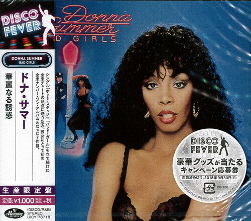 Donna Summer - Bad Girls (Disco Fever) (Reissue, Japan) [Import] [CD]