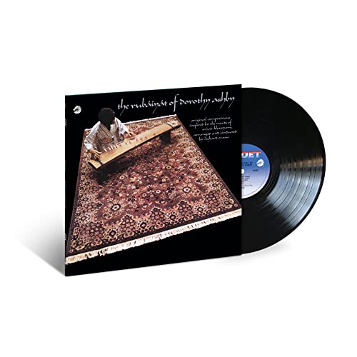 Dorothy Ashby - El rubaiyat de Dorothy Ashby (Serie Verve By Request) [LP] [Vinilo]